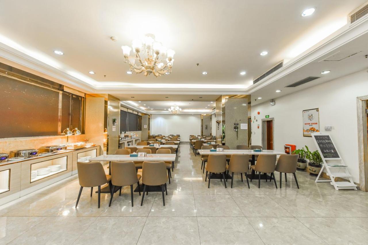 Oriental Silk Hotel Гуанчжоу Экстерьер фото